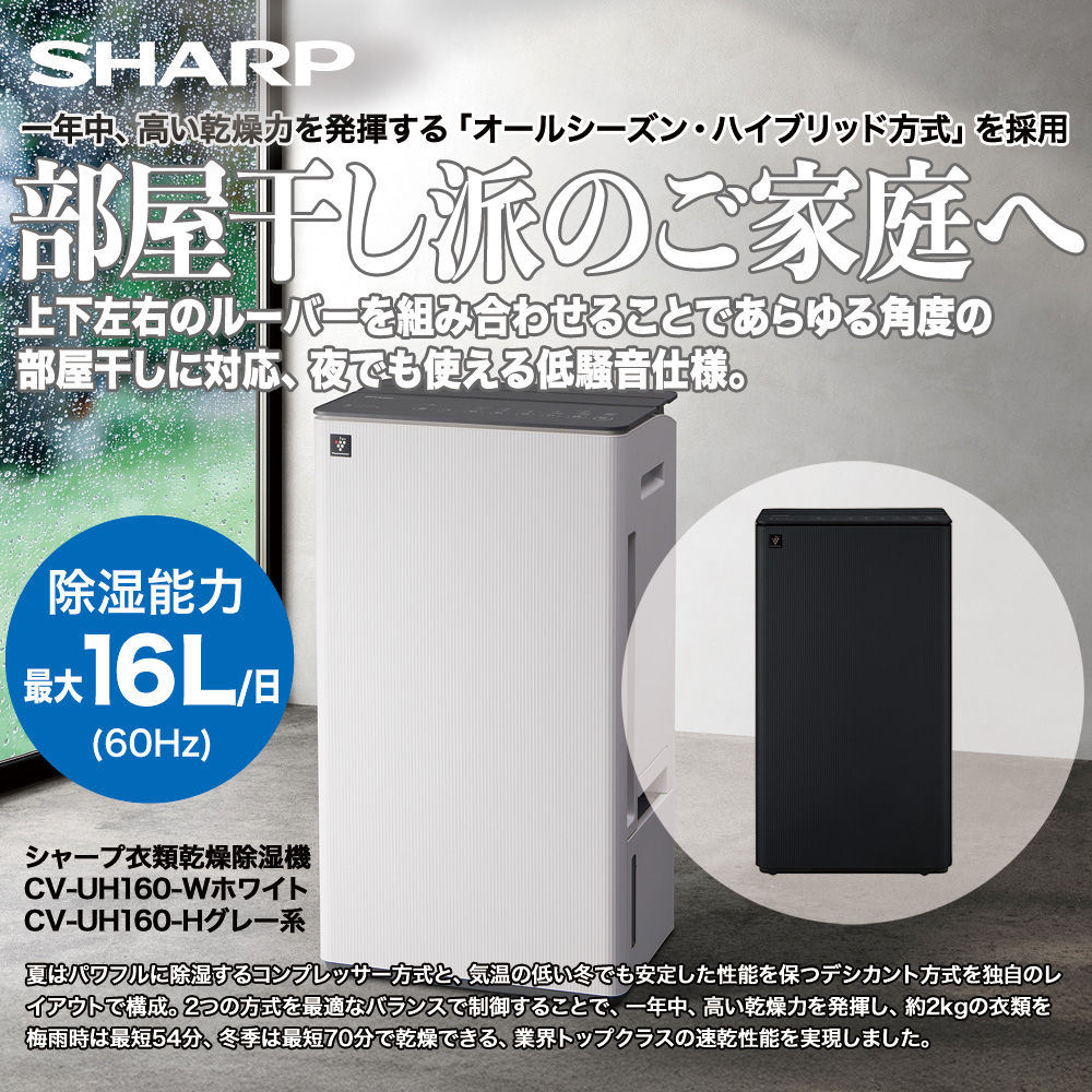 生活オアシス - Yahoo!ショッピング