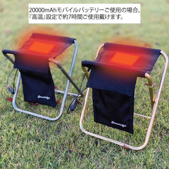 Amazon.co.jp: Snap－On スナップオン 限定品 チェア