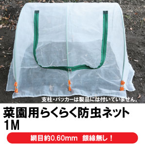光る蛍光灯カバー（蓄光シリーズ 緊急用簡易照明）防災用品 : 生活工貿