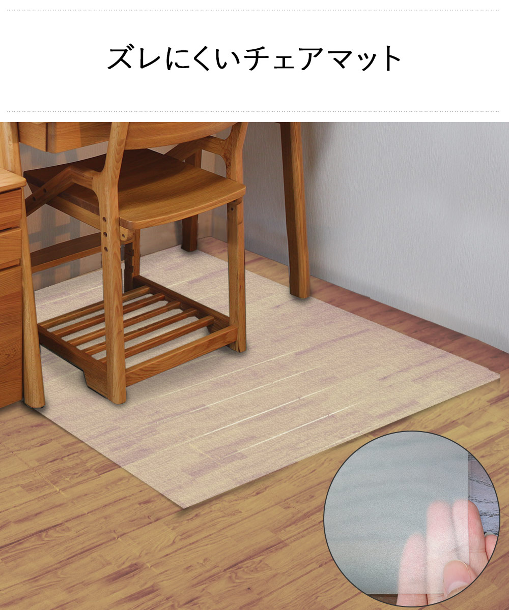 机・イス・カッターマットのセット。勉強・趣味の場に ※都内と東京近郊のみ無料配送 a738-b-set_4.jpg