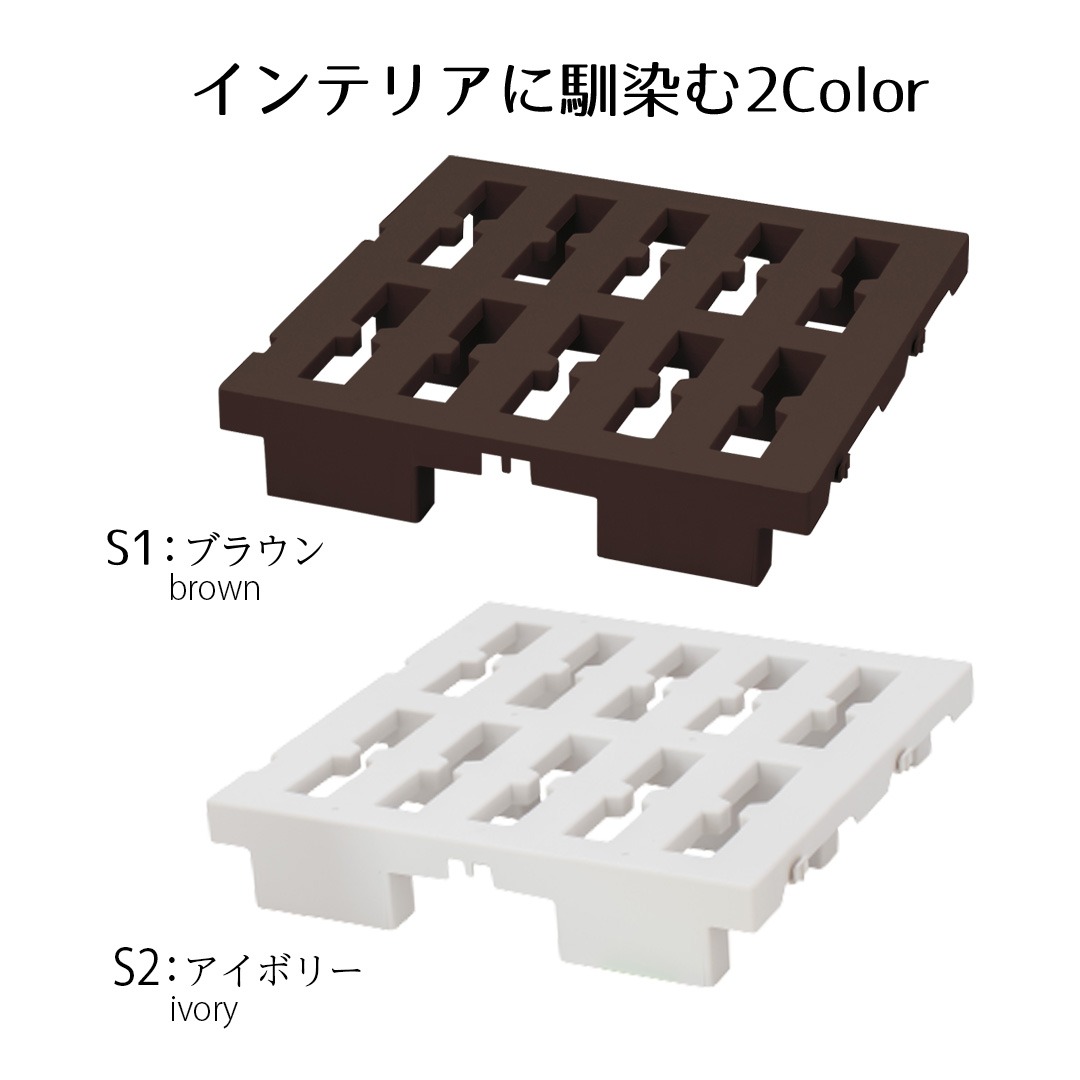 カラバリ