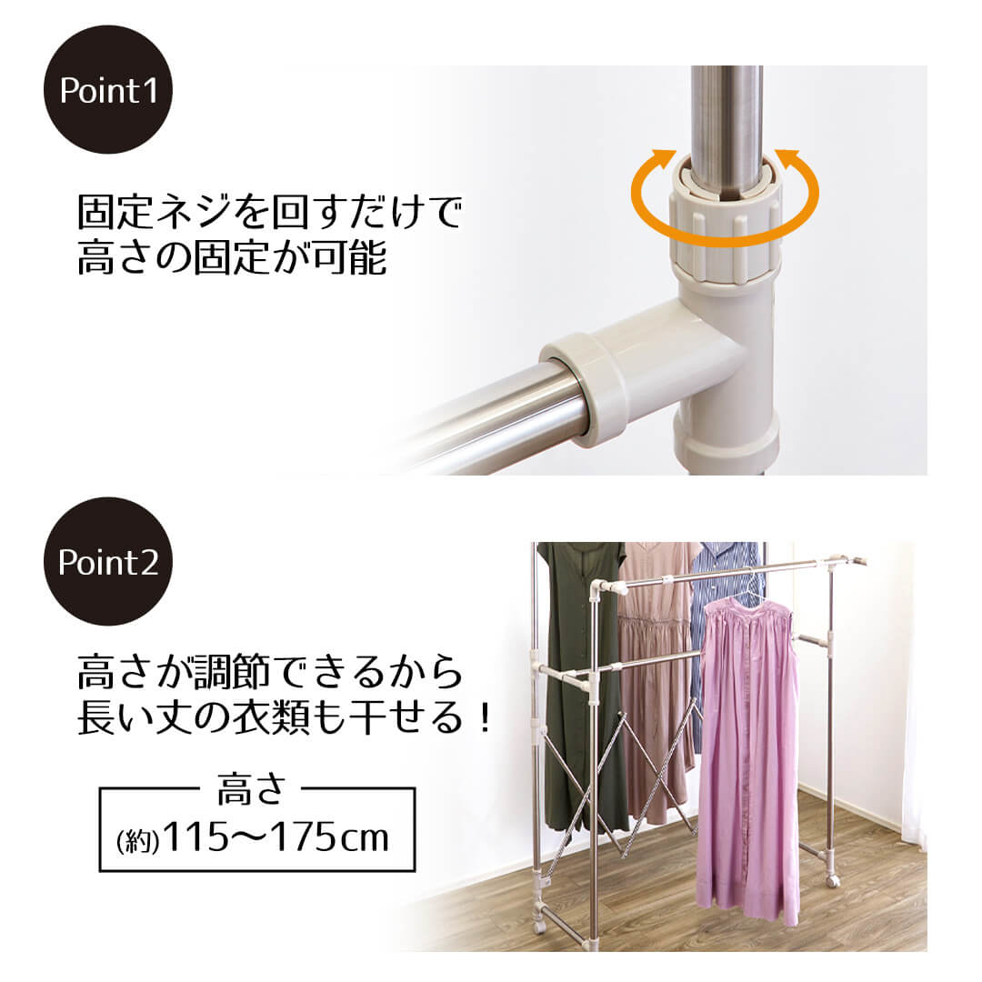 物干し スタンド 折りたたみ 屋内 たたんでコンパクトたっぷり干せる