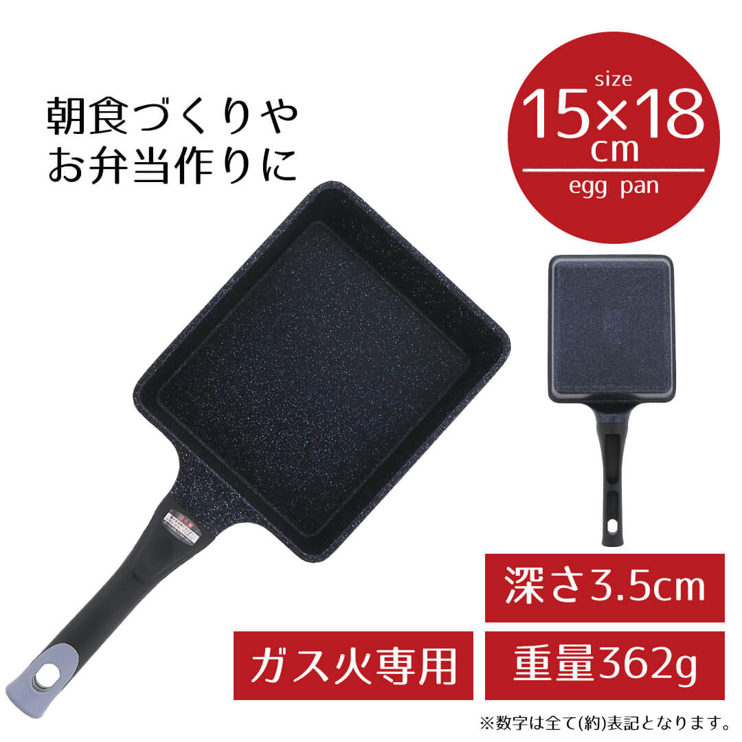 サイズ・深さ・重量