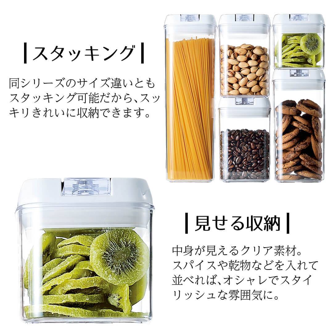保存容器 コンテナ 保存 容器 レバーロックシステムコンテナ 900ml New