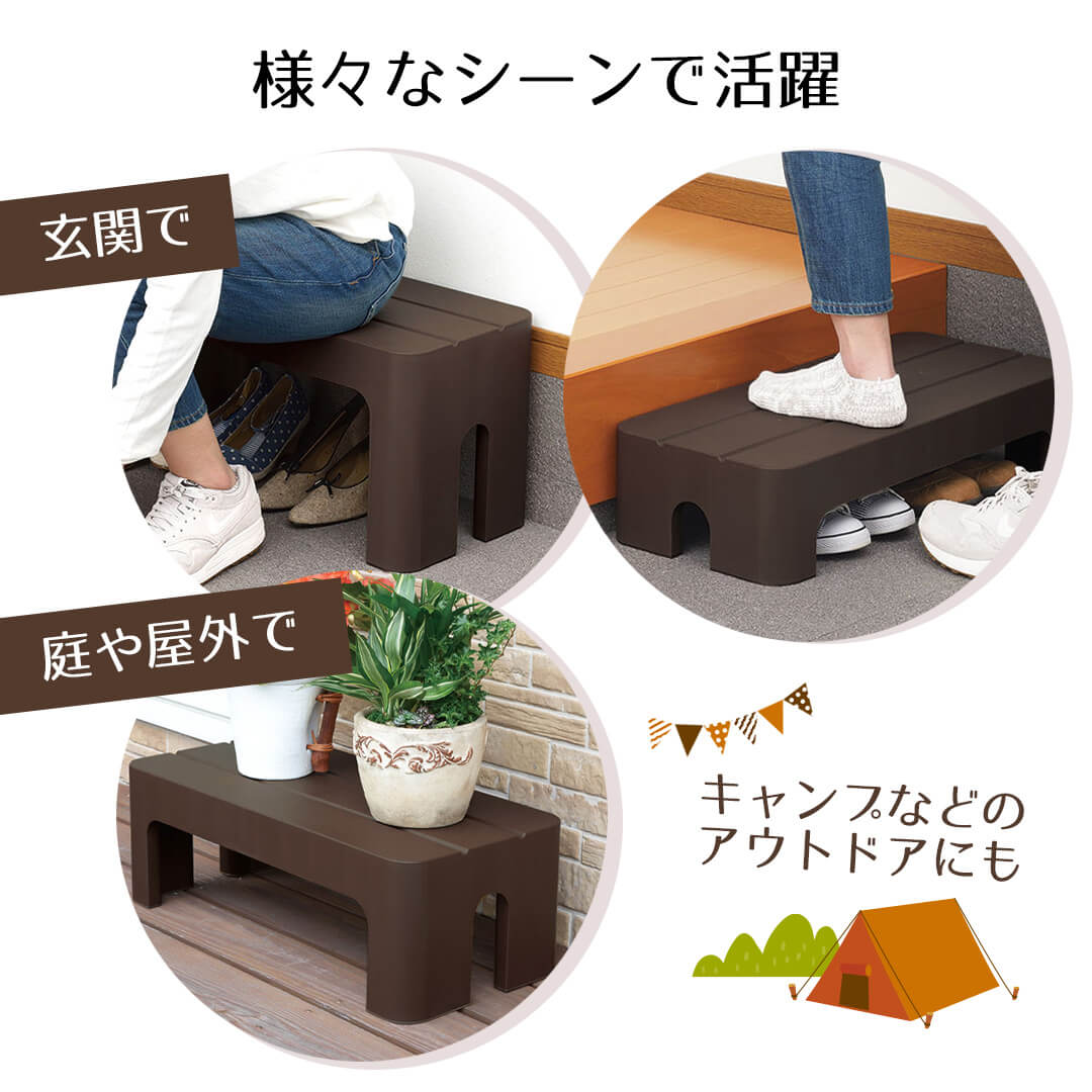 様々なシーンで活躍