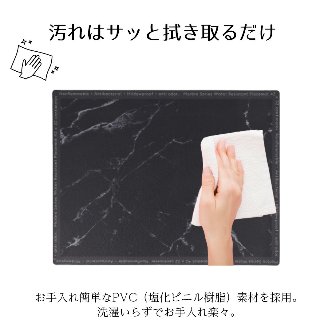 汚れはサッと拭き取るだけ