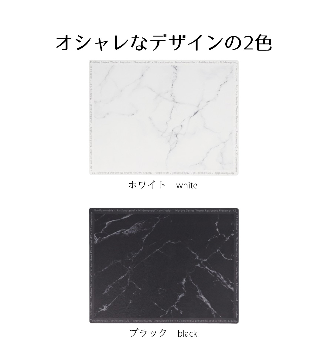 リバーシブル