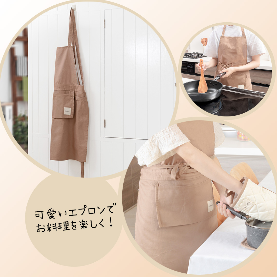 未使用デッドストック　patagonia　ヘンプキャンバスエプロン　収納袋付き カローテ コンパクトに収納できる バッククロスエプロン ブラウン NM