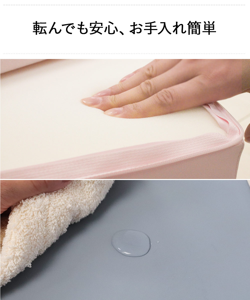 キッズブロック Aセット 140×140cm | ブロック クッション