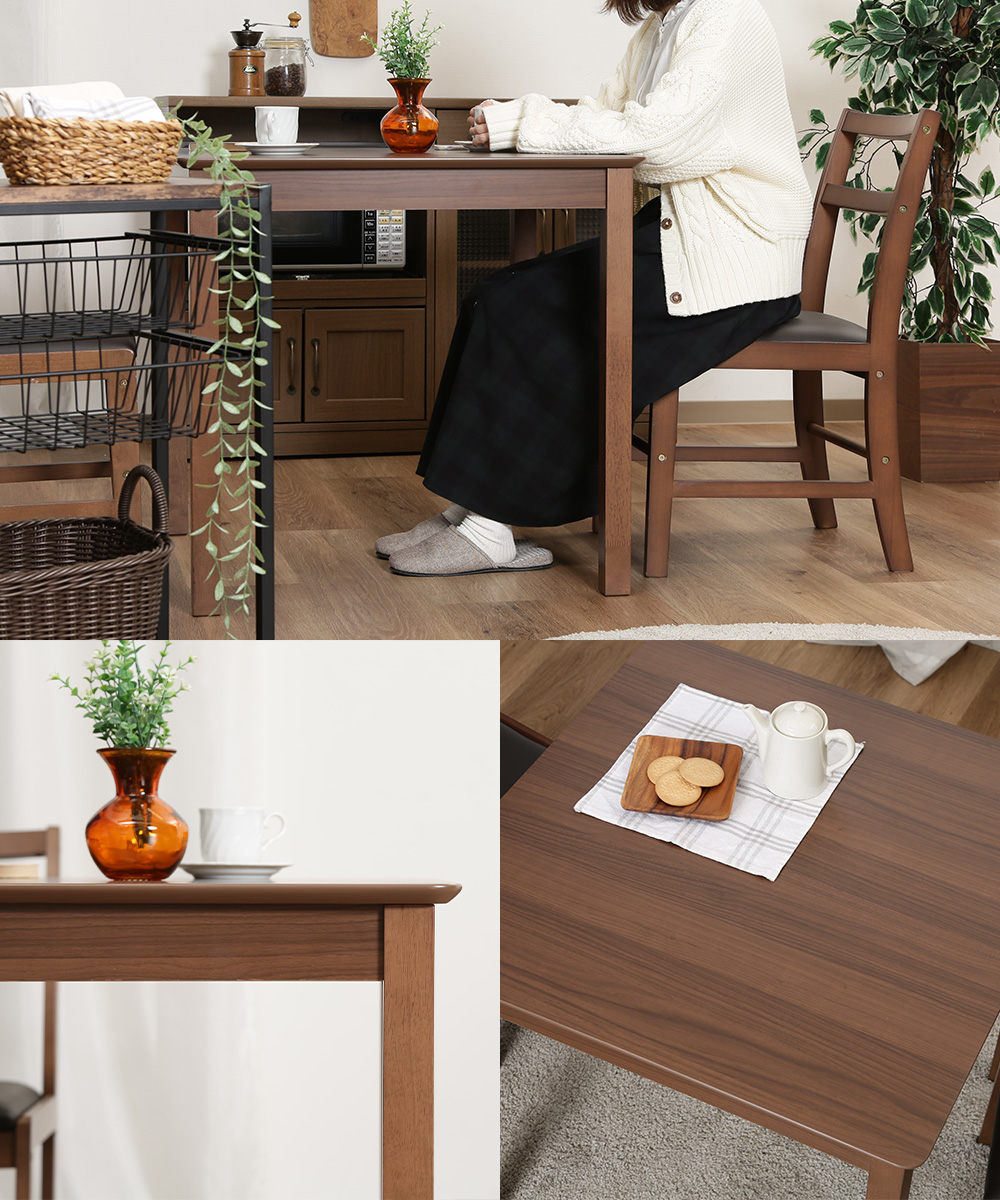 ダイニングテーブル モルト 組立式 天然木 不二貿易 | ダイニング