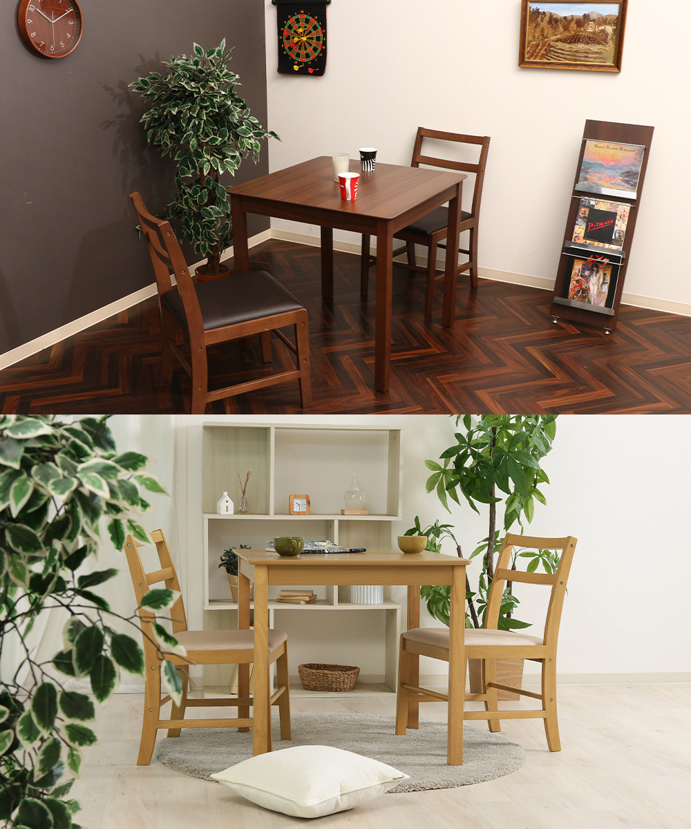 ダイニングテーブル モルト 組立式 天然木 不二貿易 | ダイニング