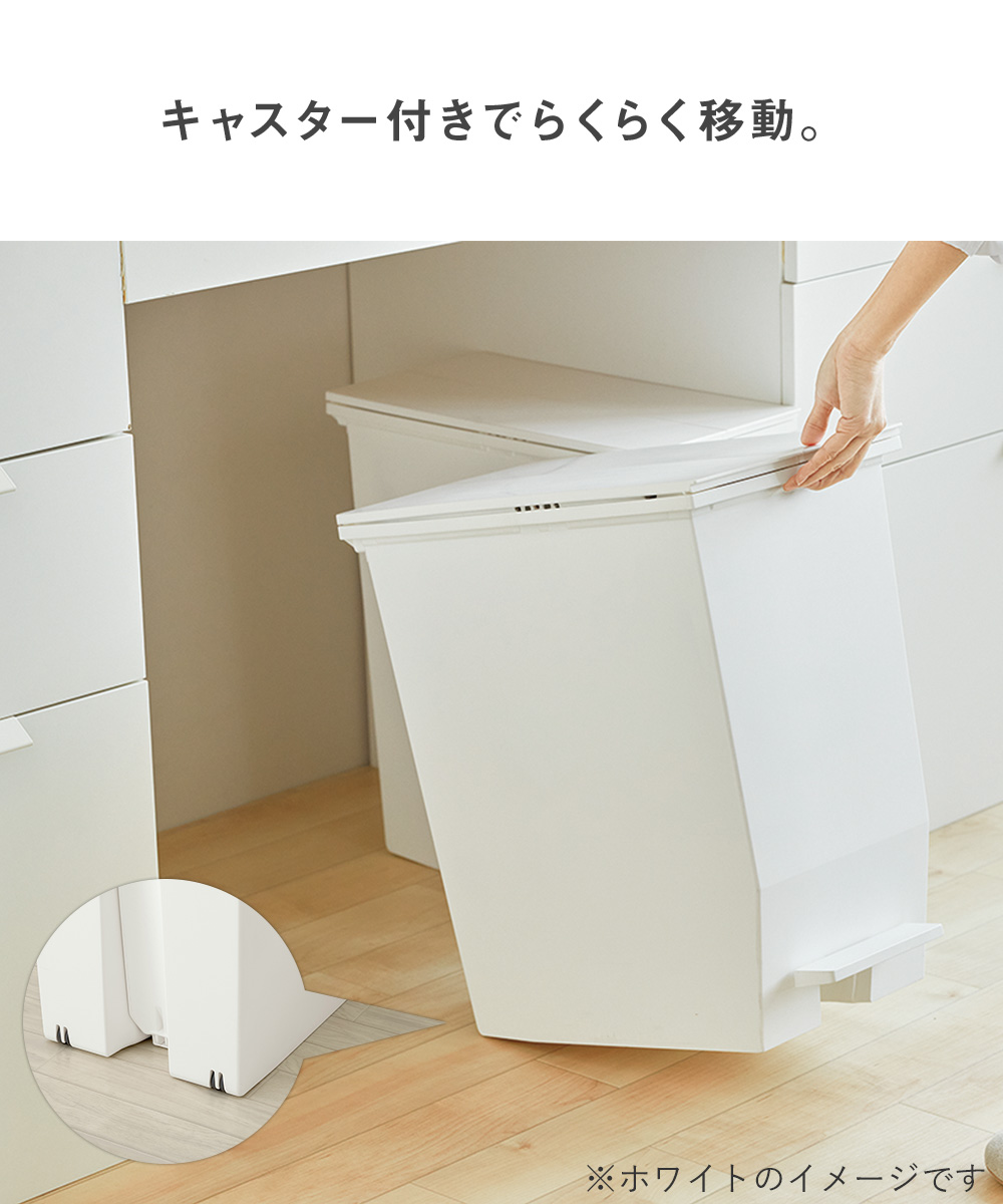 SOLOW ソロウ ペダル オープンツイン ゴミ箱 20L 2個セット ブラック SOLOW ソロウ ペダル オープンツイン ゴミ箱 20L 2個セット ブラック