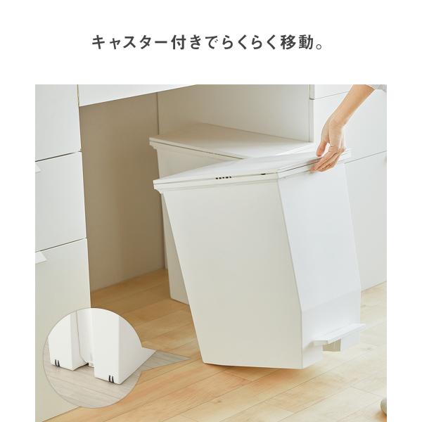 SOLOW ごみ箱 ダストボックス 45L ペダルオープン ホワイト ソロウ SOLOW ゴミ箱 ごみ箱 ダストボックス 45L ペダルオープン