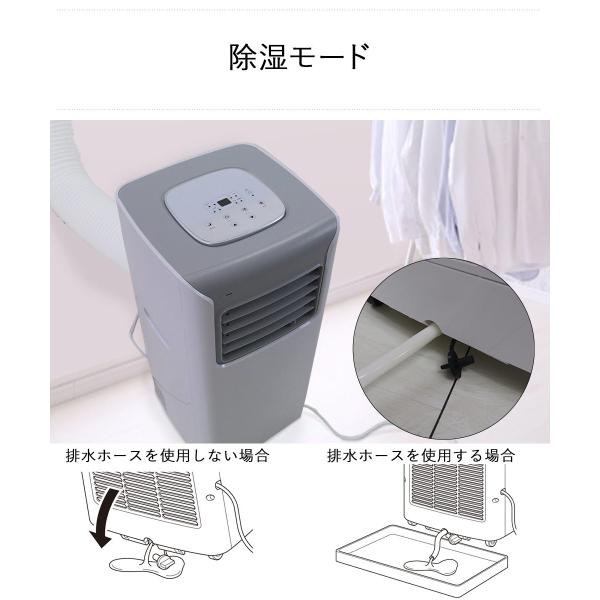 スポットクーラー 家庭用 4〜6畳 SC-T2117 2.0Kw スリーアップ | エアコン