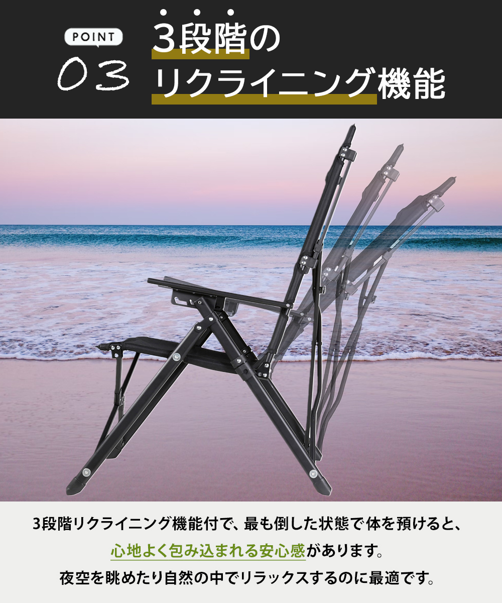 キャプテンスタッグ CSブラックラベル ウルトラハイバックチェア