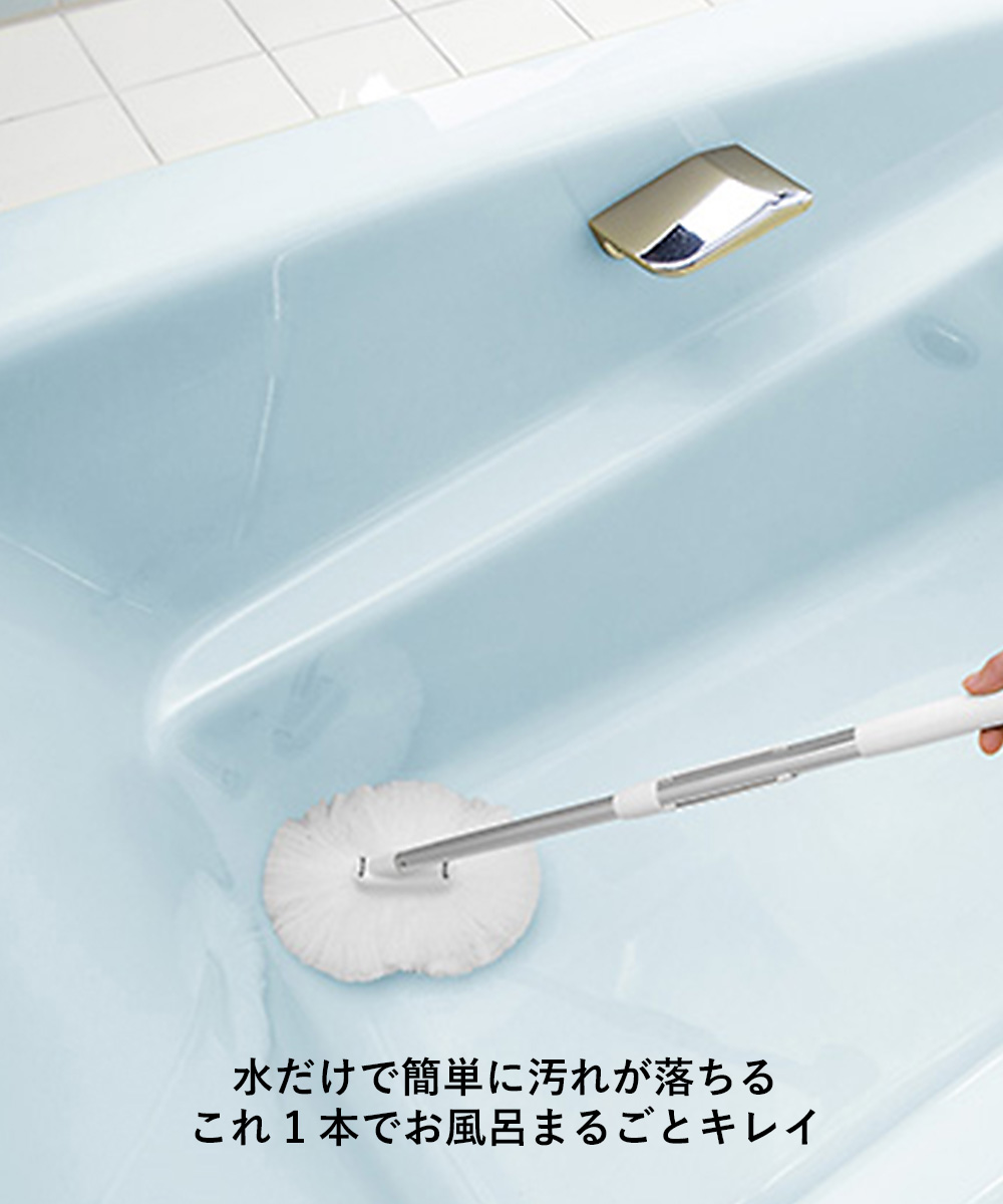 お風呂用品 su 三菱電機 風呂水給水ホース 7m PT171-871-7 SANEI : e-暮らしR