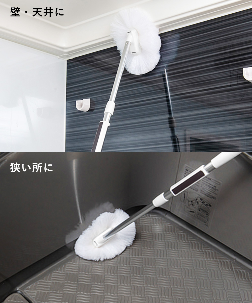 お風呂用品 su 三菱電機 風呂水給水ホース 7m PT171-871-7 SANEI : e-暮らしR
