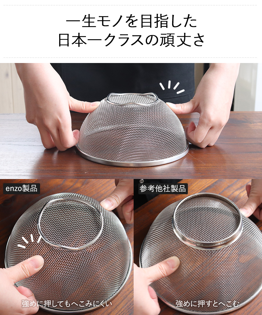 d813-set_4.jpg