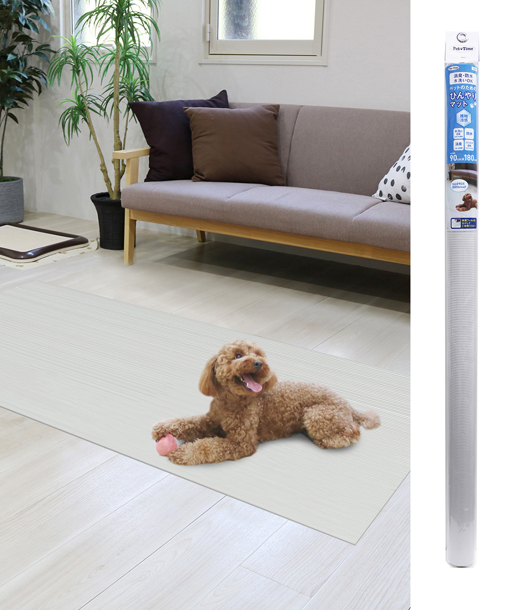 ペット ひんやりマット 90×180cm グレー INHM-01 明和グラビア 日本製