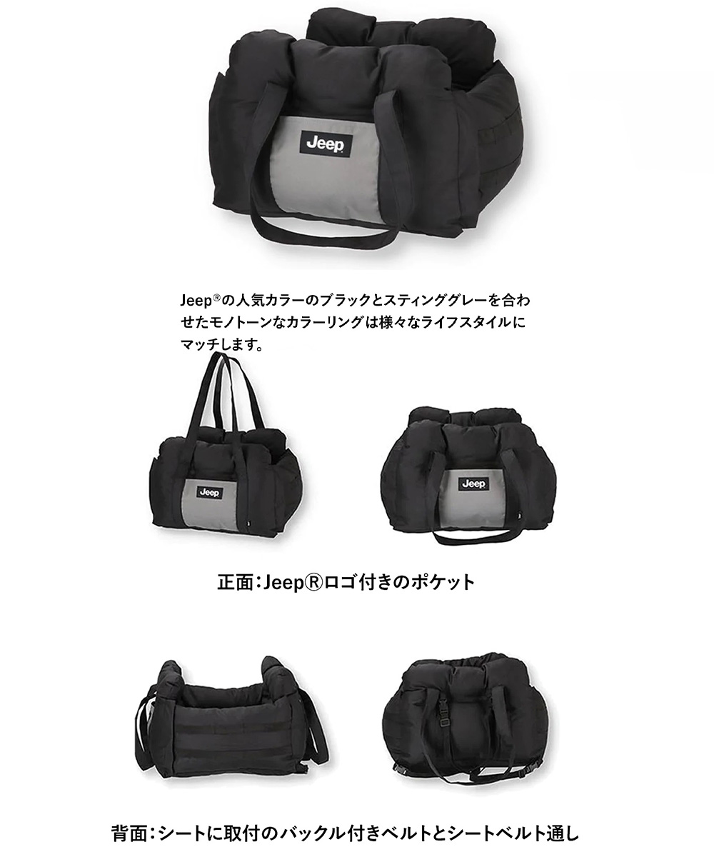 新品！ JEEP ドライブキャリーベッド カラー: ブラック ※199