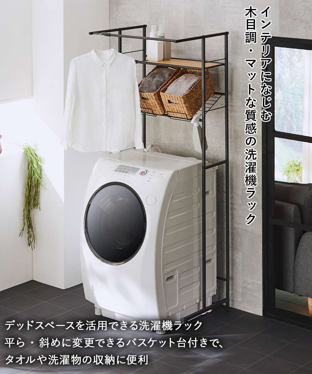 「ラプンツェル」ドラム式洗濯機 東芝 TW-127XP5R(W) 【右開き】ドラム式洗濯乾燥機 ZABOON