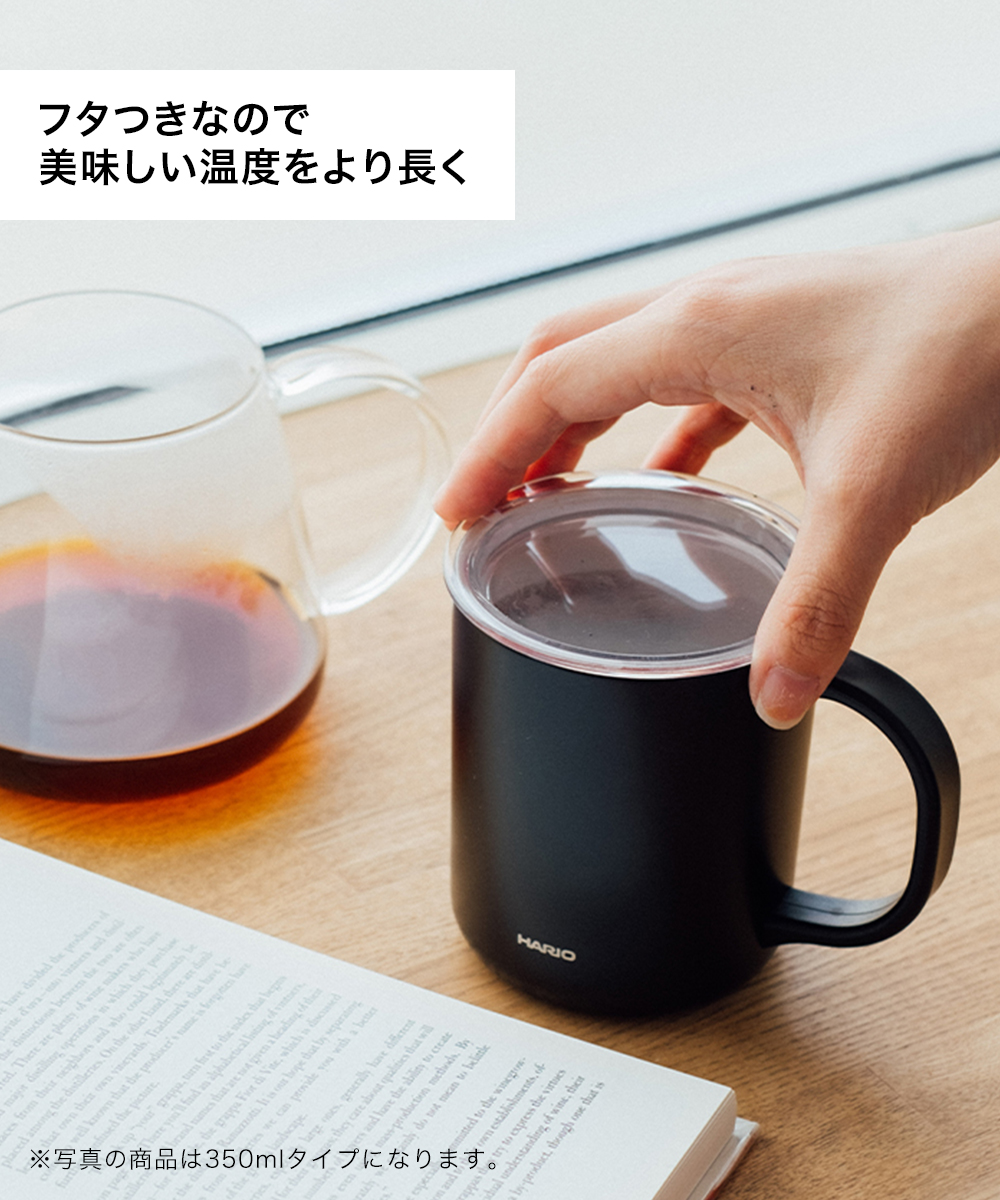 ライカ セラミックコーヒーマグ 96603 summarit-s70 f007-b-set_8.jpg