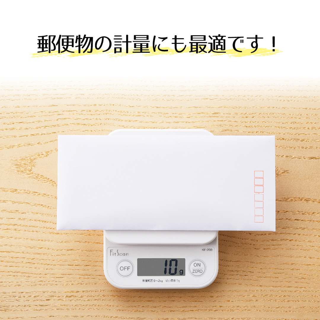 タニタ デジタルクッキングスケール ホワイト KF-200-WH | TANITA