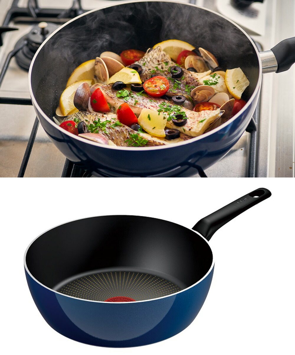 【海外正規品】新品ティファール T-fal フライパン 中華鍋 36cm フタ付 楽天市場】フライパン 【選べる豪華特典】 ティファール