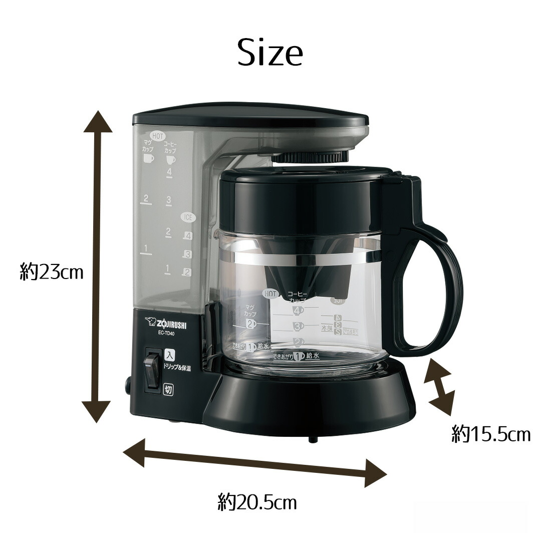 コーヒーメーカー 象印 コーヒーカップ 1〜4杯 ブラック EC-TD40