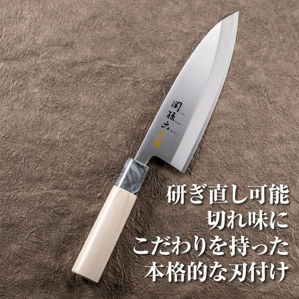 貝印 関孫六 銀寿ST 出刃包丁 165mm 日本製 AK5063 | KAI 包丁 ナイフ