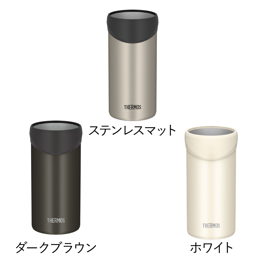 サーモス 保冷 缶ホルダー 500ml JDU-500 | THERMOS 保温 缶ビール 缶