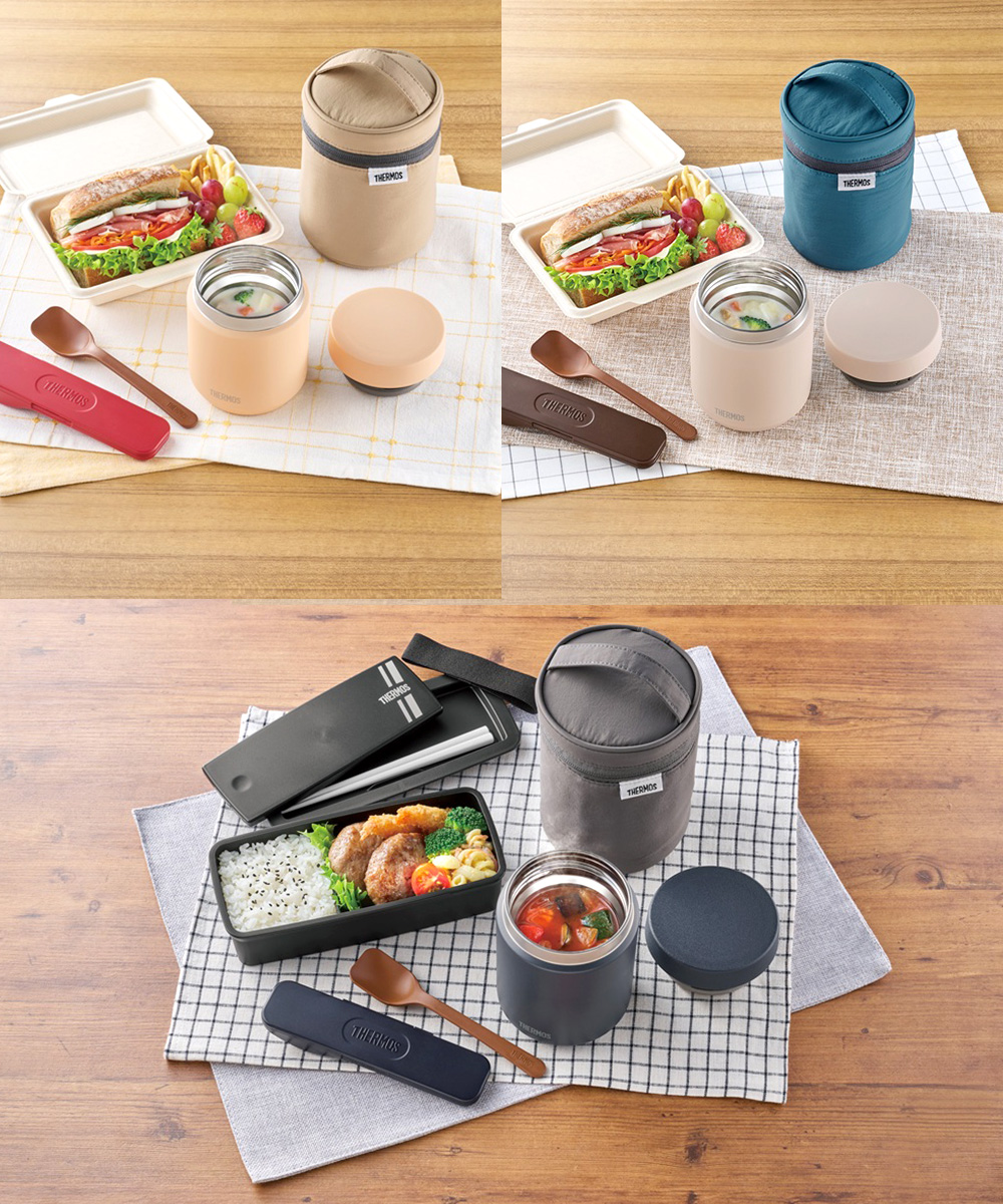 サーモス 真空断熱 スープジャー 400ml 食洗機対応 JED-401 | THERMOS