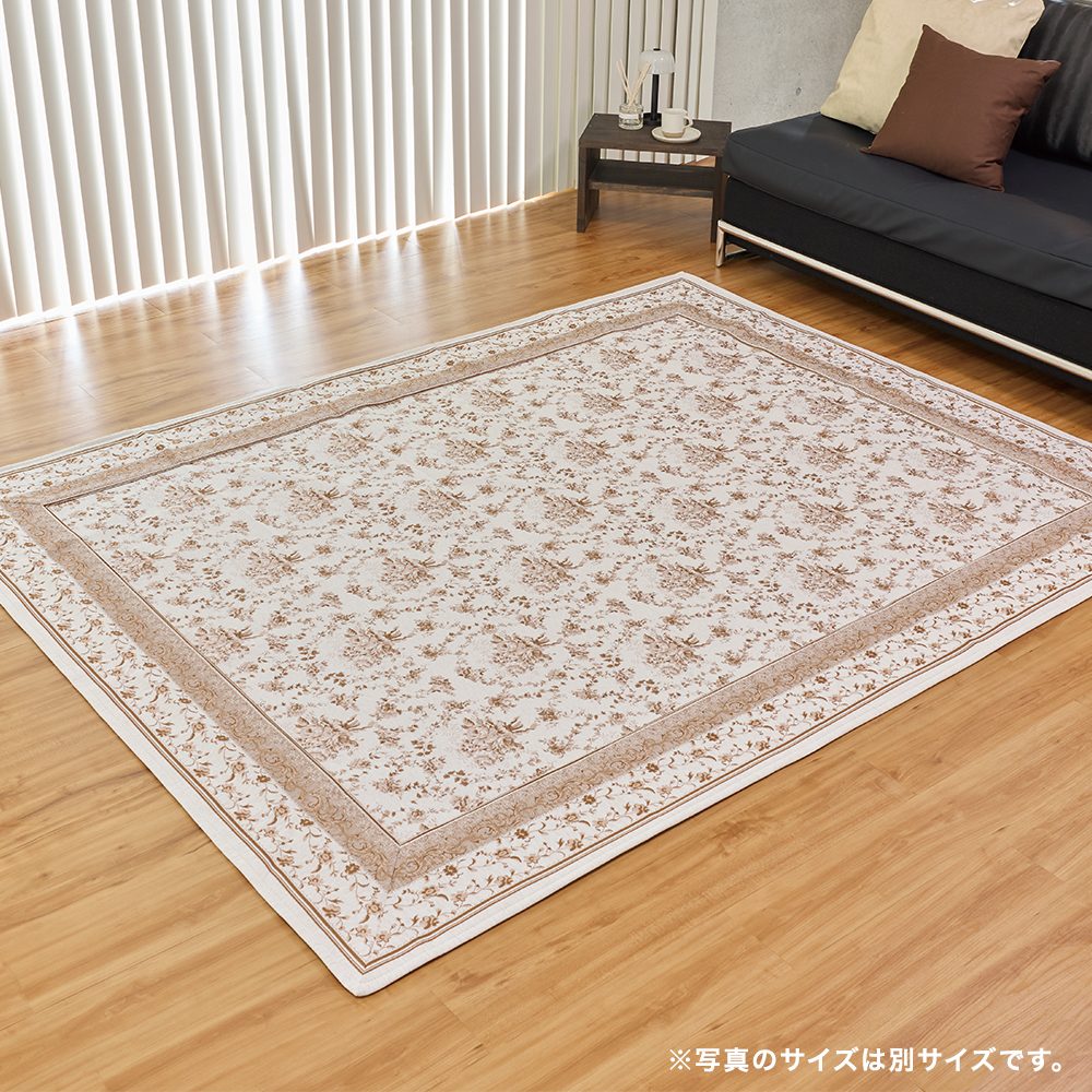大一商事 ラグ 185×185cm ザフラ | 花柄 オールシーズン マット らぐ