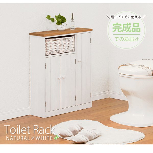 トイレラックMTR-6459 (約)幅50×奥行16×高さ62cm | : 生活空間 - 通販