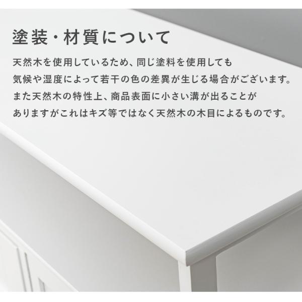 テレビ台・テレビボード M TV台MTV-5507 (約)幅100×奥行34×高さ41cm | テレビ台 テレビボード tv