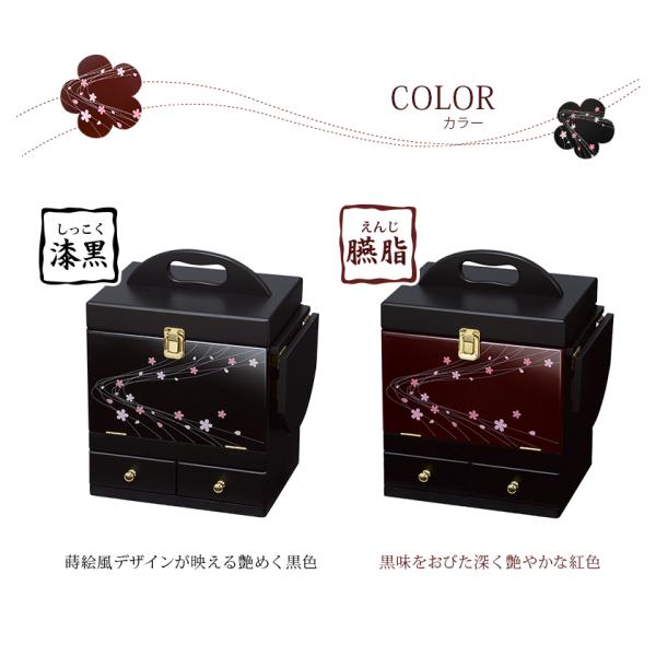 コスメボックスMUD-6163 (約)幅26×奥行19×高さ32cm | : 生活空間
