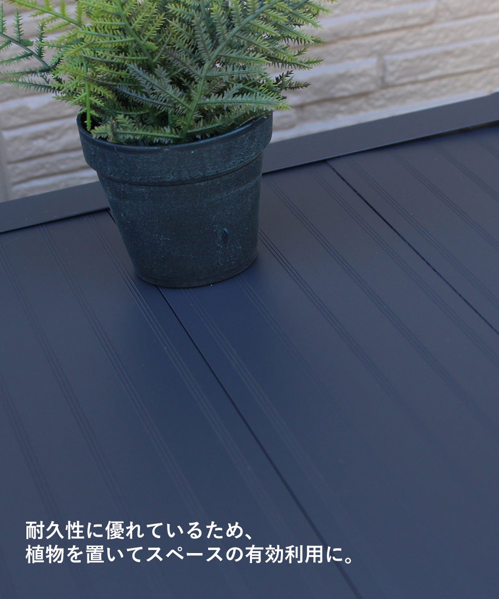谷村実業 アルミ エアコン 室外機 カバー | 室外機カバー 屋根 日除け