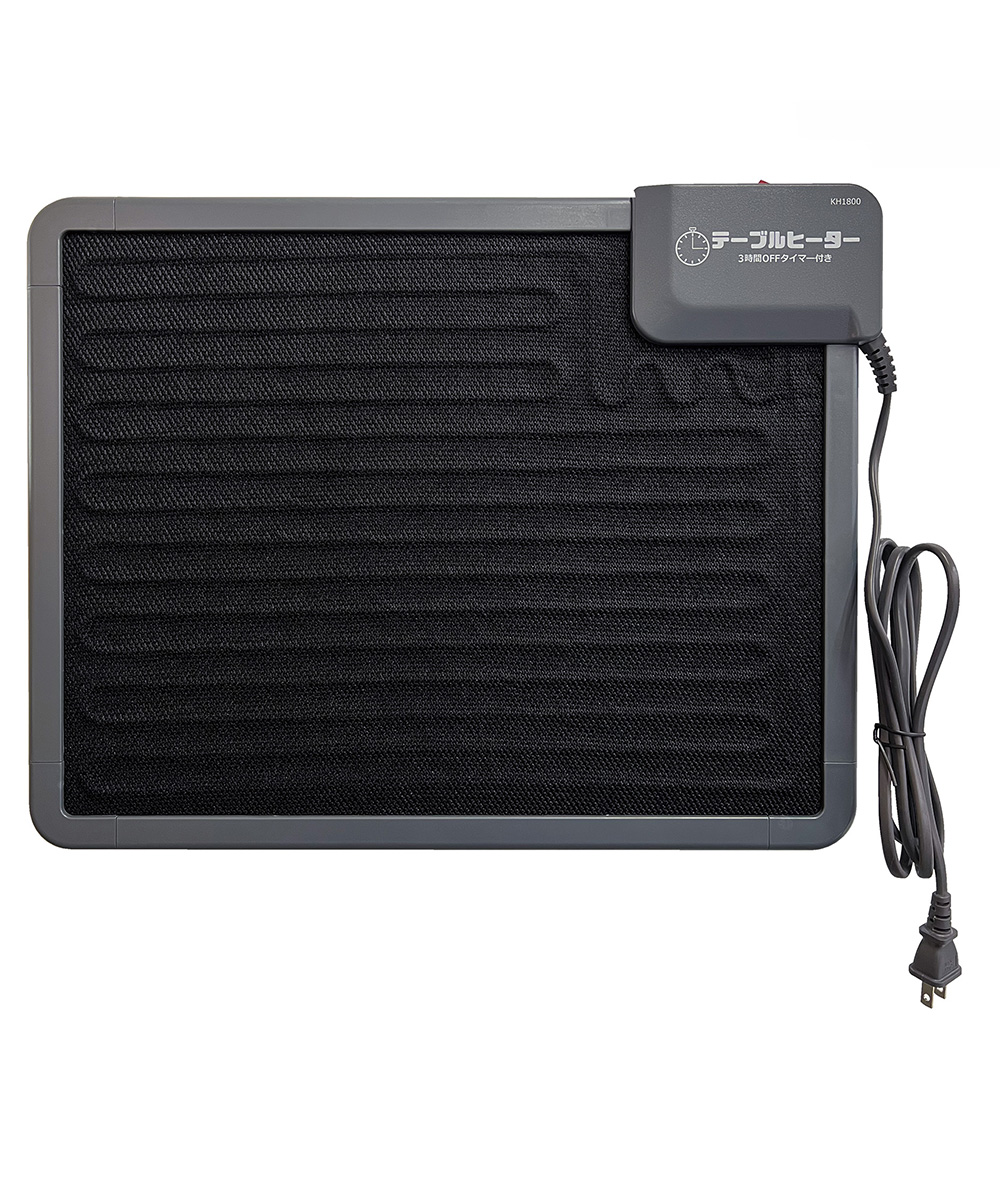 テーブルヒーター パネルヒーター 薄型 KH-1800 クレオ工業 | デスク