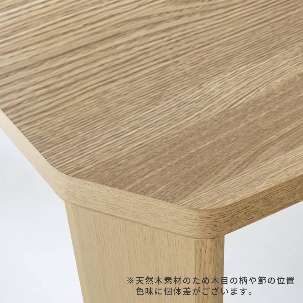 ローテーブル 折りたたみ テーブル 75cm × 50cm グラン GRAND-75 永井