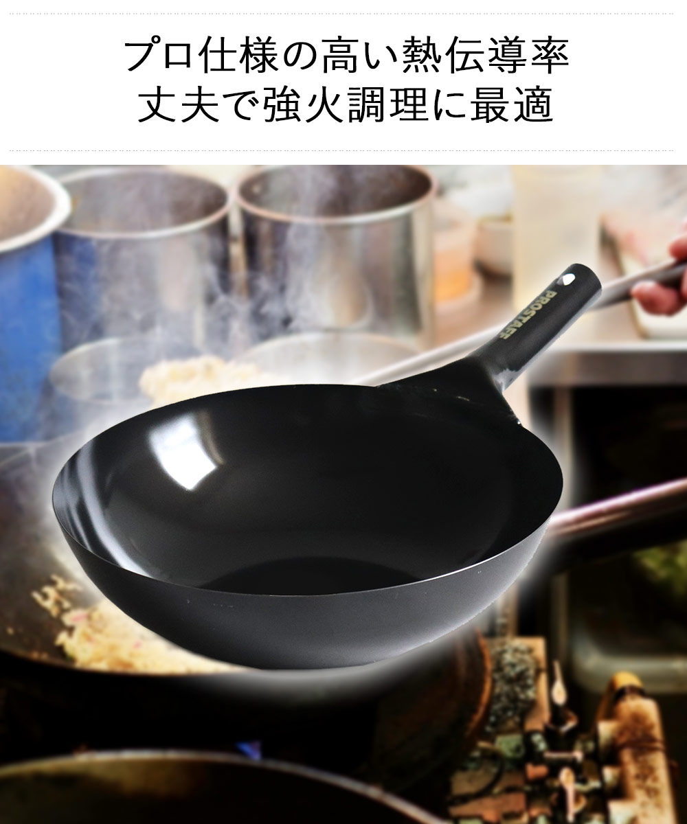 銅極厚鍋 深型 片手鍋 鉄柄 30cmと真鍮柄 27cm2点セット 61efExZrWuL._AC_SY200_QL15_.jpg