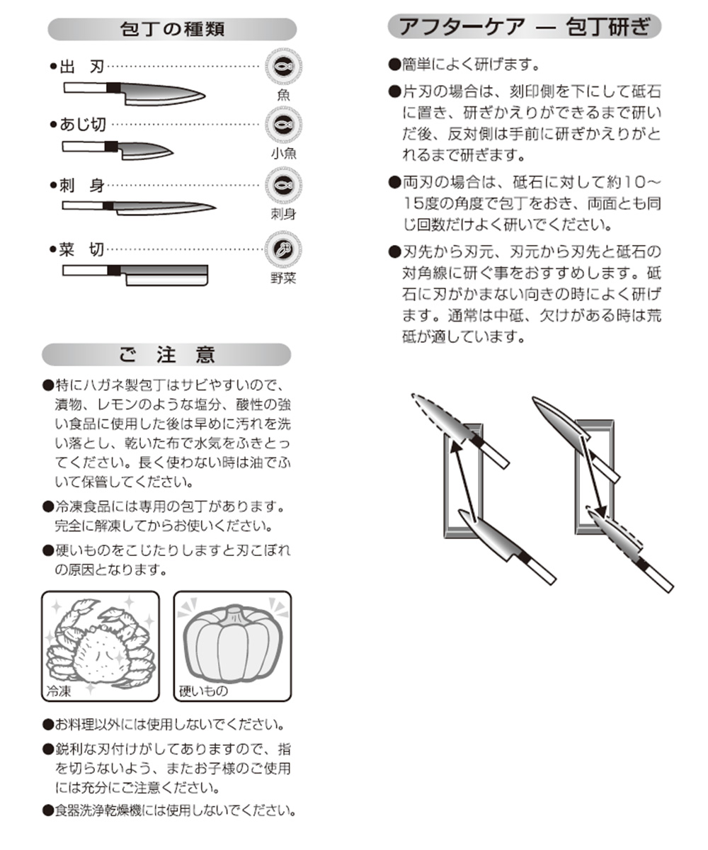 n1191_3.jpg