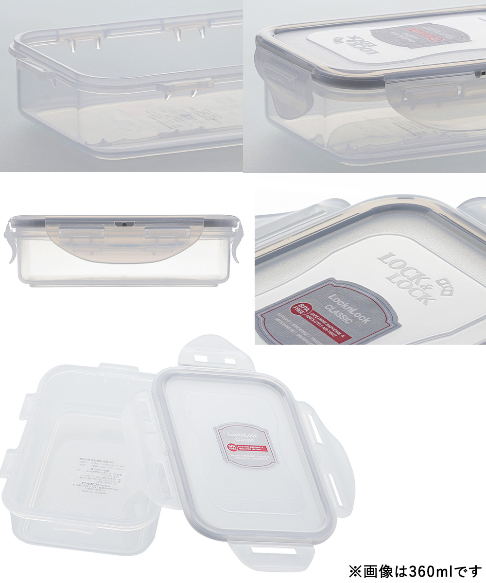 n1541-set_4.jpg
