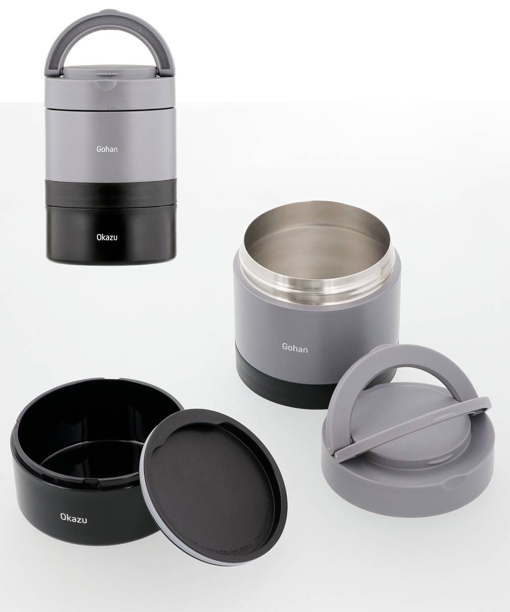 保温 弁当箱 2段 つながる 保温弁当箱 ハンドル付 850ml ブラック NQ