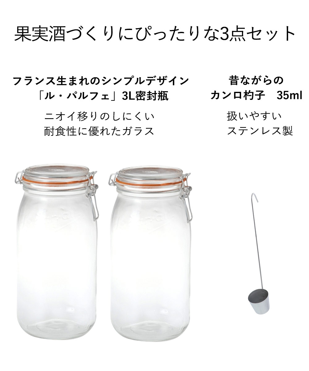 n500-set_2.jpg
