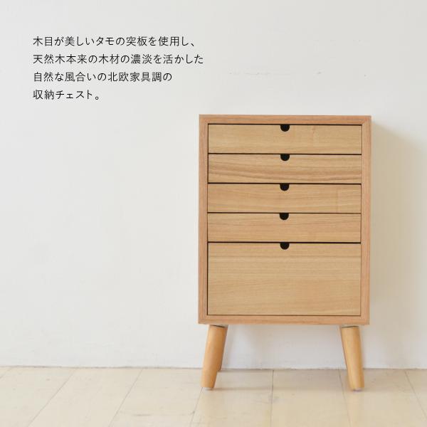 りん★送料込★A4ネームプレート3段小引き出し 木製の小引き出し A4ｻｲｽ・3段 ﾈｰﾑﾌﾟﾚｰﾄ ☆セミオーダー可！☆ 棚