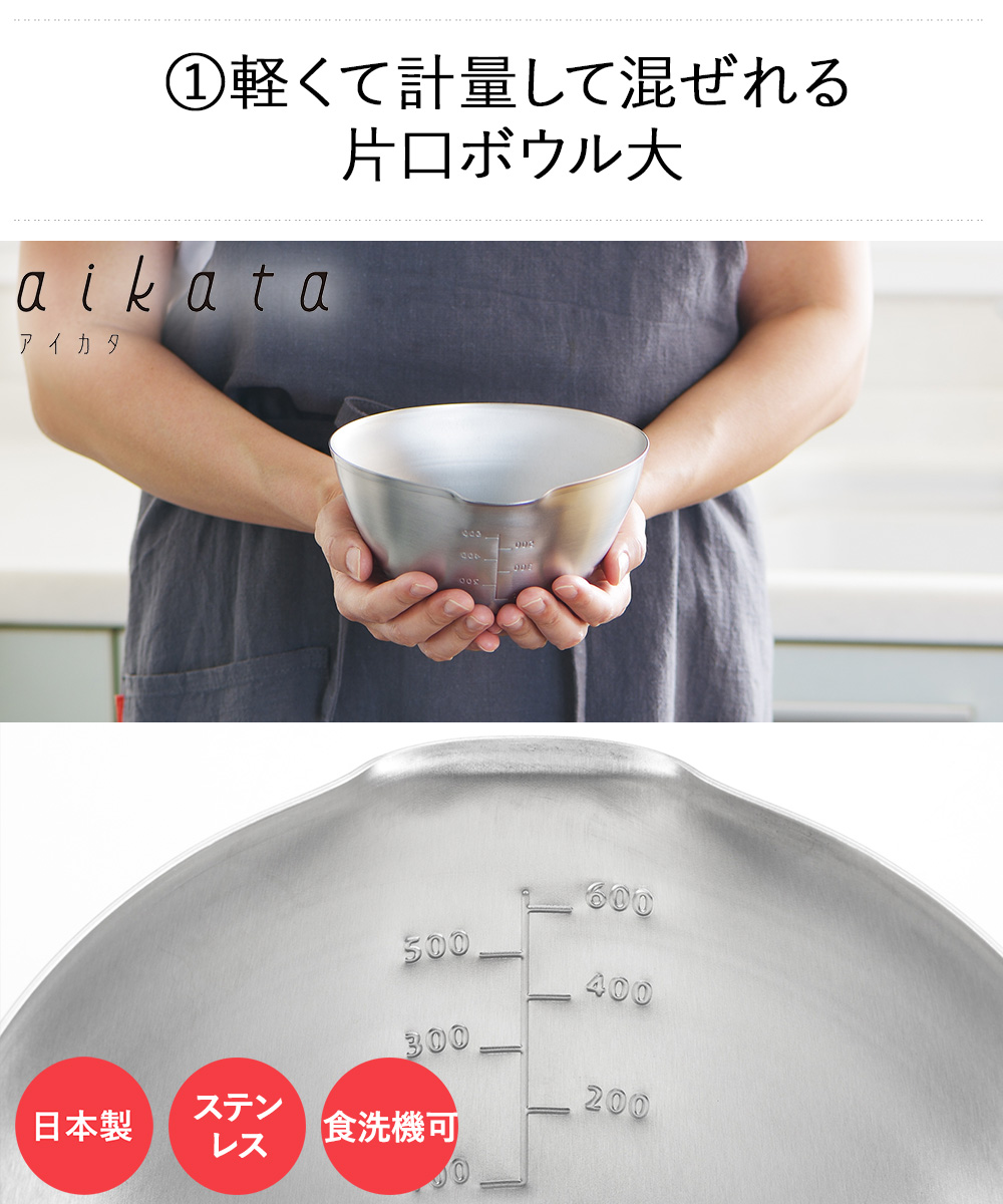 こだわりのソロ飯 みそだま 日本製 おかず 冷凍トレー 50ml×8マス 2個 