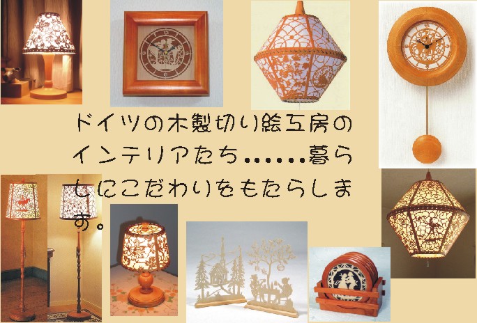 生活の種 - Yahoo!ショッピング