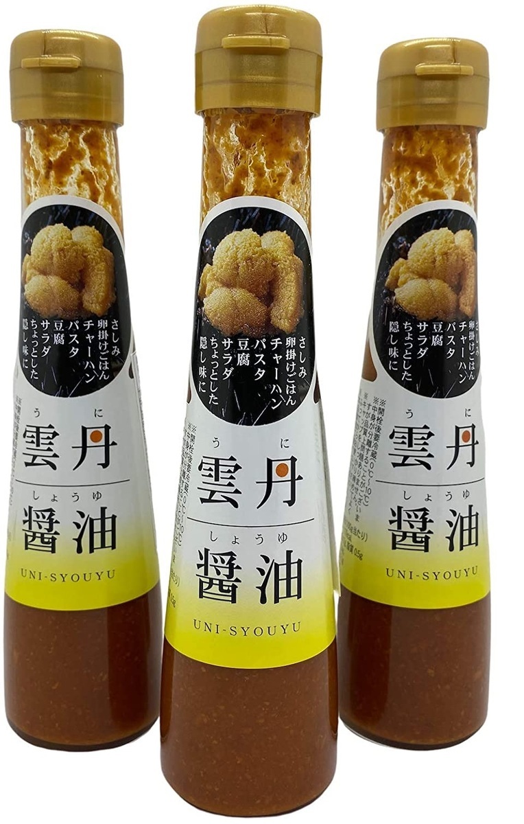 とっておきし福袋 ビストロ三玄 豊潤 雲丹バター 25g × 3個セット 送料無料 うにバター ウニ うに 日本海 福井県産 ウニバター  materialworldblog.com