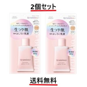 Vaseline（ヴァセリン） アドバンスドリペア ボディローション 3本