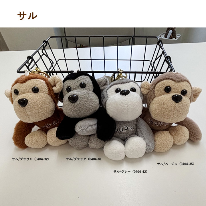 ブタ ぬいぐるみ キーホルダーのおすすめ人気商品一覧 通販